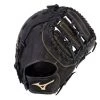Best reviews of 💯 Mizuno MVP Prime 12.5" Baseball First Base Mitt: GXF50B3 / 312741 💯