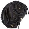 Best deal ❤️ Mizuno MVP Prime 34" Fastpitch Catcher's Mitt: GXS50PF3 / 312743 🎁 2 Best deal ❤️ Mizuno MVP Prime 34" Fastpitch Catcher's Mitt: GXS50PF3 / 312743 🎁 -BaseBallBat Official Shop 312743 RG90