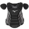Best Pirce ❤️ Mizuno Samurai Catcher's Chest Protector: 380378 / 380379 / 380380 ⌛ 1 Best Pirce ❤️ Mizuno Samurai Catcher's Chest Protector: 380378 / 380379 / 380380 ⌛ -BaseBallBat Official Shop 380379 9091