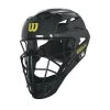 Top 10 ⌛ Wilson Pro Stock Steel Umpire Helmet: WTA5801BL ⌛ -BaseBallBat Official Shop 499d742820fc30e0954250627ad2398527335b89 wta5801bl pro stock umpire helmet steel bl ye side