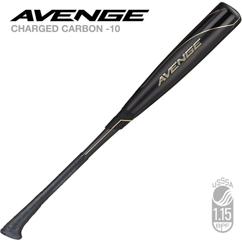Coupon 🎉 2020 AXE Avenge -10 (2 3/4") USSSA Baseball Bat: L148H 😀 6 Coupon 🎉 2020 AXE Avenge -10 (2 3/4") USSSA Baseball Bat: L148H 😀 - Image 4