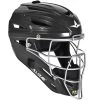Outlet 🌟 All Star System7 Hockey Style Catcher's Helmet: MVP2500 / MVP2510 😀 1 Outlet 🌟 All Star System7 Hockey Style Catcher's Helmet: MVP2500 / MVP2510 😀 -BaseBallBat Official Shop MVP2500BK
