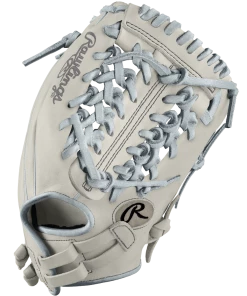 Best reviews of 🔥 Rawlings Heart of the Hide 12.5" DSG Exclusive Fastpitch Glove: PRO125SB-4WO21 😀