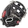 Best reviews of 🎁 Rawlings Heart of the Hide 33" Fastpitch Catcher's Mitt: PROCM33FP-24BG ✨