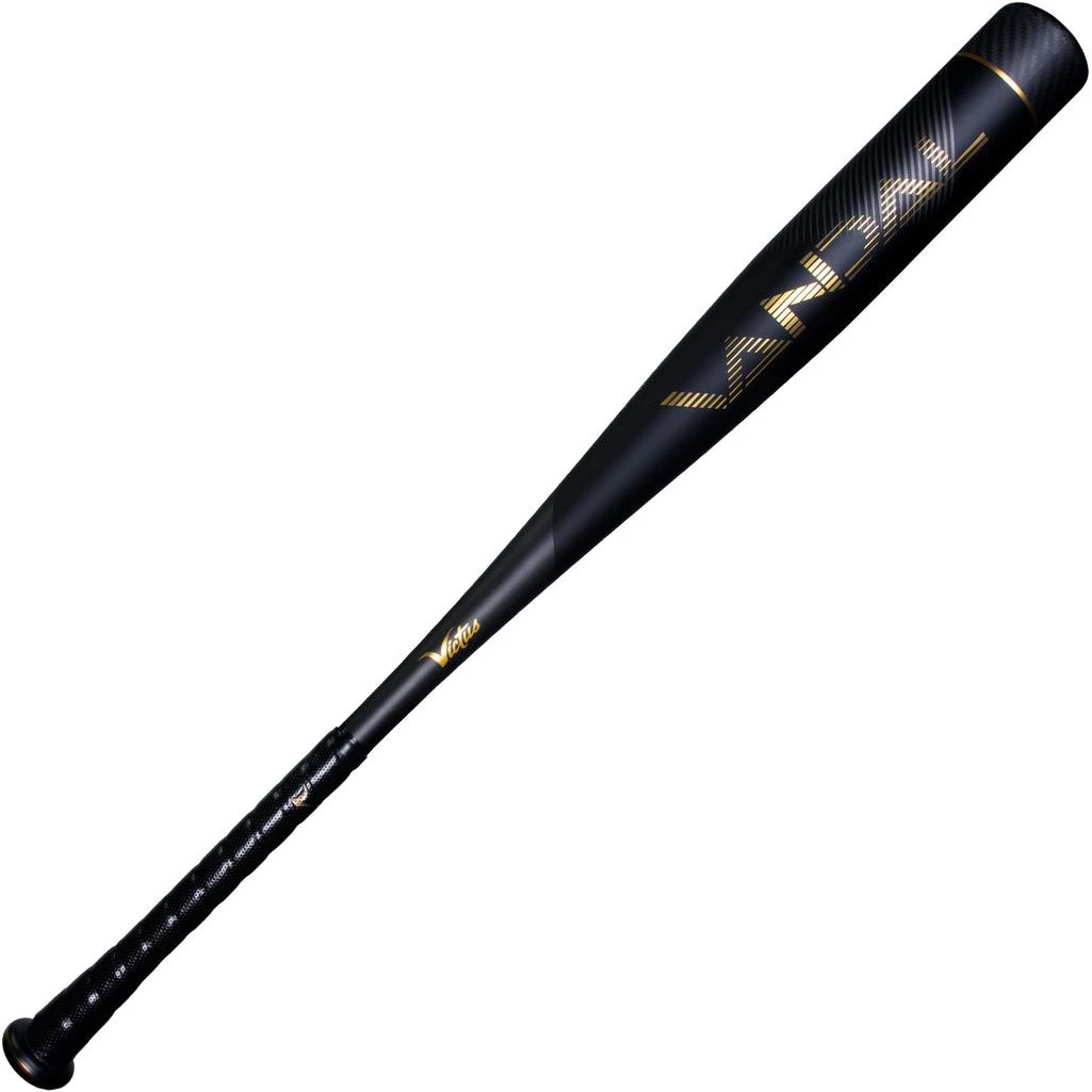 Best Pirce 🎁 2022 Victus Vandal 2 -3 BBCOR Baseball Bat: VCBV2 🎁 3 Best Pirce 🎁 2022 Victus Vandal 2 -3 BBCOR Baseball Bat: VCBV2 🎁