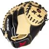 Hot Sale ⭐ All Star Pro-Advanced 33.5" Baseball Catcher's Mitt: CM3100SBT 😀 2 Hot Sale ⭐ All Star Pro-Advanced 33.5" Baseball Catcher's Mitt: CM3100SBT 😀 -BaseBallBat Official Shop cm1100pro 2 1 85ec92a1 0fcc 4d0e 91a4 01a206cce2c2