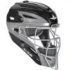 Cheap 👏 All Star System7 Axis Hockey Style Catcher's Helmet: MVP2500 / MVP2510 🤩 1 Cheap 👏 All Star System7 Axis Hockey Style Catcher's Helmet: MVP2500 / MVP2510 🤩 -BaseBallBat Official Shop mvp2500gtt bk
